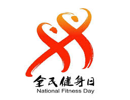 必一·体育(B-Sports) 乒乓球台的灵魂